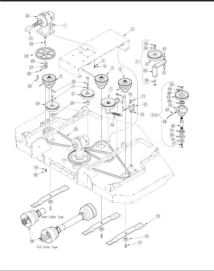 Land Pride Fdr2572 Parts Diagram